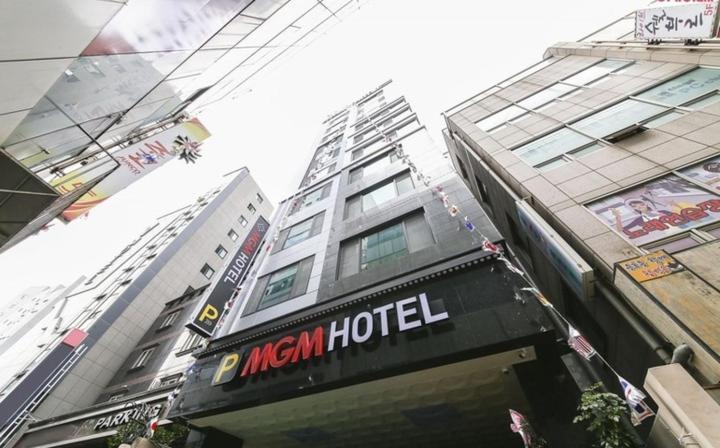 Mgm Hotel ปูซาน ภายนอก รูปภาพ